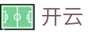 开云(kaiyun)官方主页 - 体育赛事全站服务平台