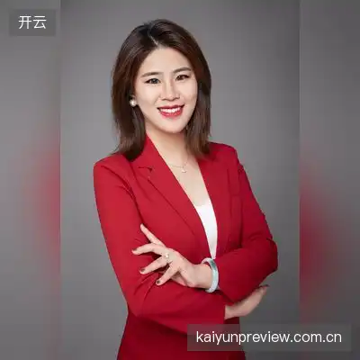 康宜雯